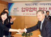 812_794_3522.PNG
