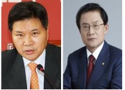 ▲새누리당 국회의원인 국기원 홍문종 이사장(左), 대한태권도협회 김태환 회장(右)