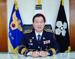 곽영달 동래경찰서장