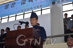 공군교육사령부 김영민 사령관