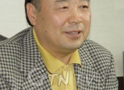 ▲ 전 임윤택 회장