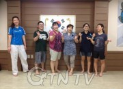 MBC 다이어트 코리아에 참가중인 양산 ETA 회원들