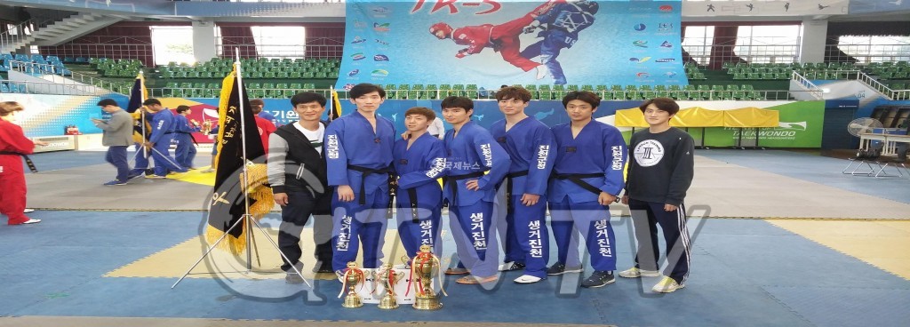 진천군청 태권도팀 / 사진=진천군청 제공