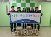 봉사동아리 회원들은 장애우들을 위한 봉사활동과 함께 기저귀, 청소살균제 등 필요한 물품을 전달했다.