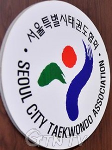 서태협